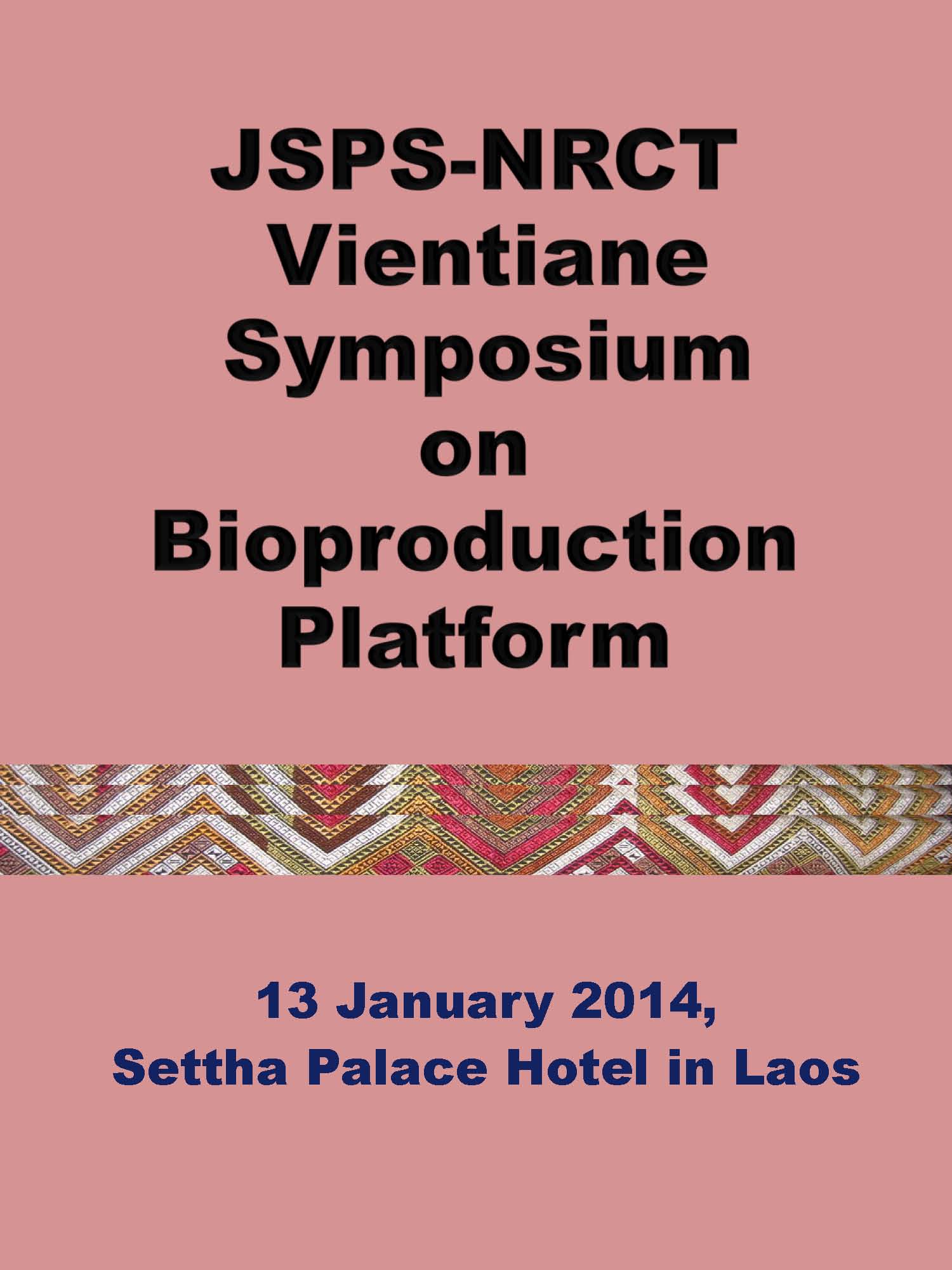 Vientiane Sympo